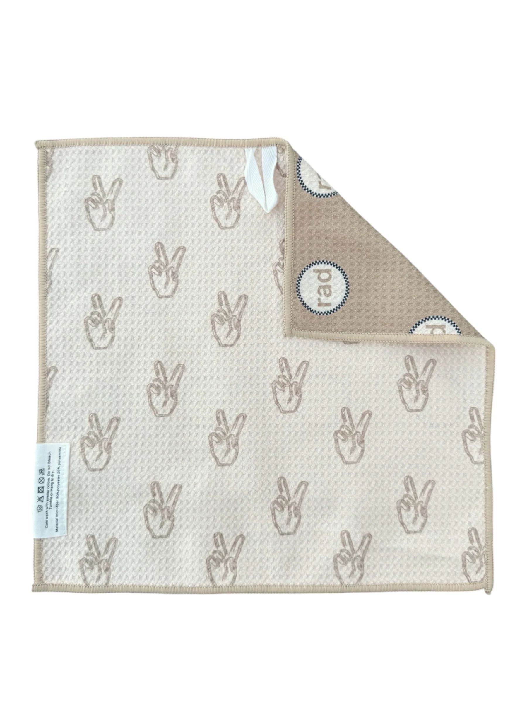 Rad: Reversible Washcloth - Image 2